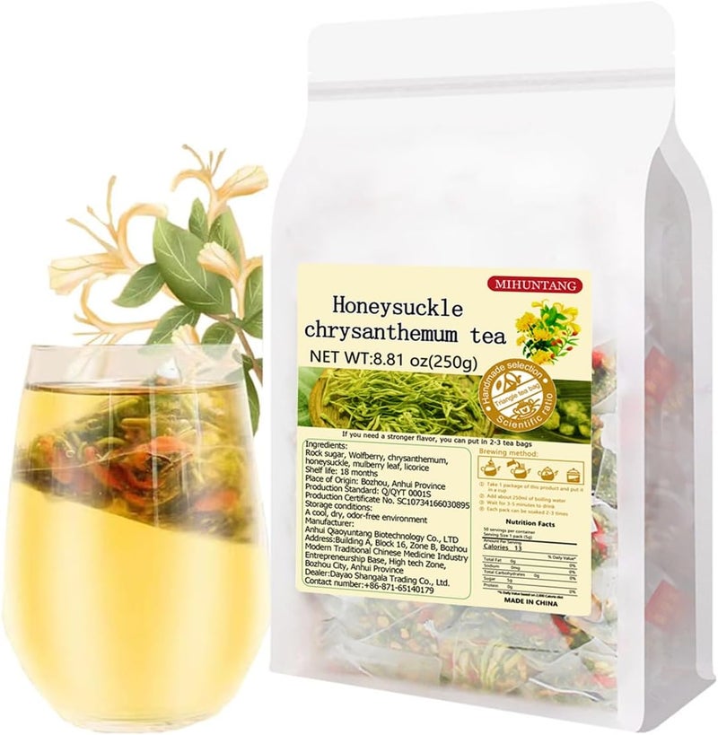 MIHUNTANG Honeysuckle Chrysanthemum Tea - 250g (50 Bags) - Chinese Herbal Tea for Health Care - Image 1