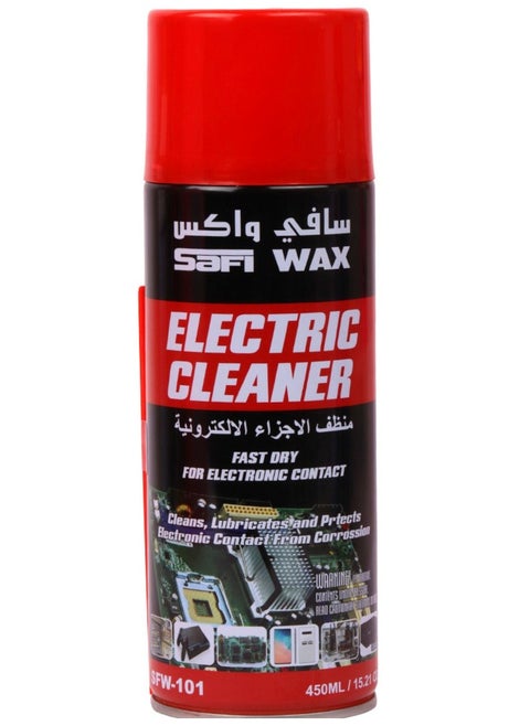 Electronics Cleaner Spray , Fast Drying Dissolves Industrial Dirt, Grease, Lubricating Fluids, Silicone, Tar, Adhesives, Dust and Oxidation 450ml