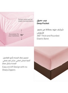 دوناتيلا شرشف مطاط سادة مقاس كوين مايكروفايبر قطعة واحدة 160×203+30 سم روز  - Image 4