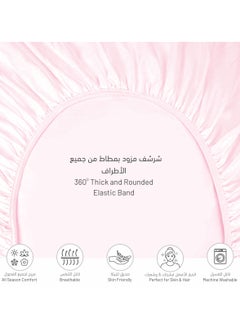 دوناتيلا شرشف مطاط سادة مقاس كوين مايكروفايبر قطعة واحدة 160×203+30 سم روز  - Image 3