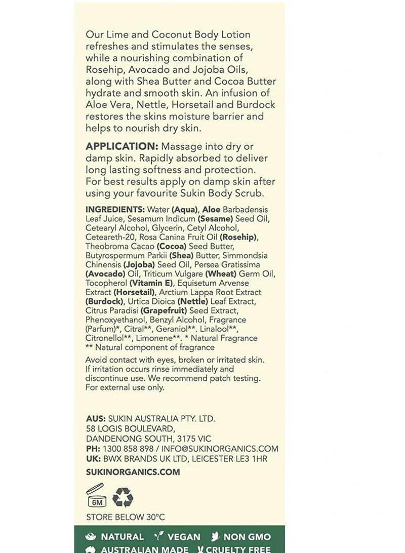 سوكين لوشن مرطب للجسم - ليمون وجوز الهند  مل - Image 2