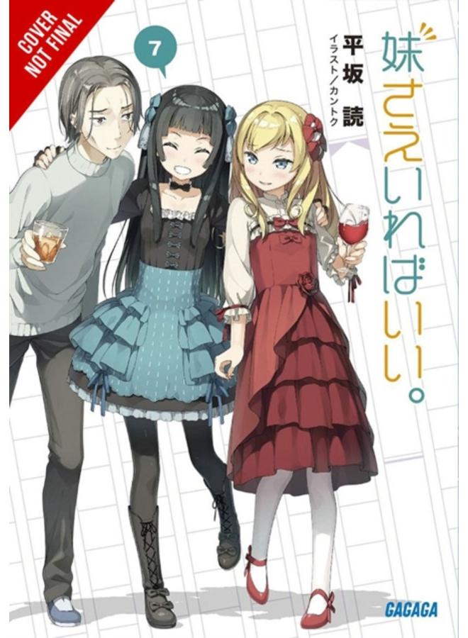 A Sister's All You Need., Vol. 7 (light novel) 