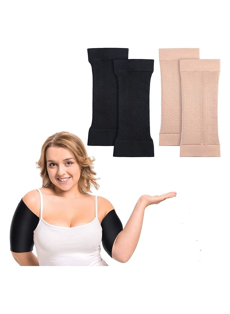 Generic 2 Pair Arm Slimming Shaper Arm Compression Sleeve Weight Loss Upper Arms Sleeve for Women  - Image 1