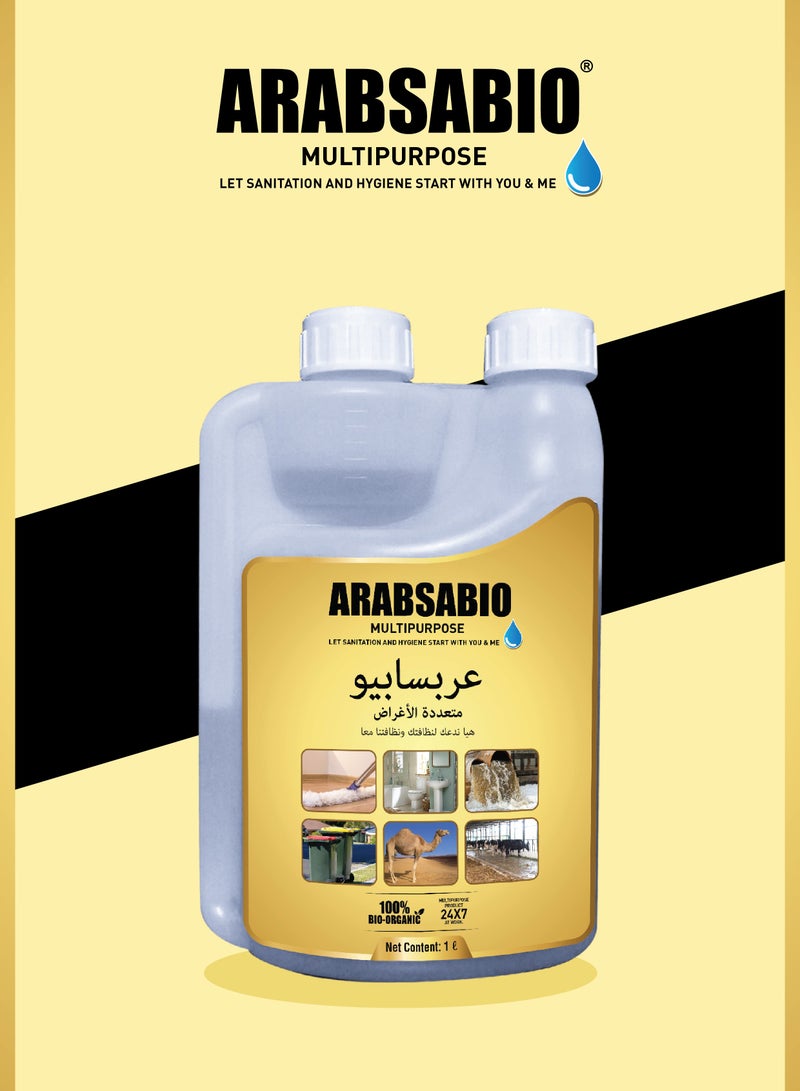 ARABSABIO ARABSABIO Multipurpose Bio-Organic Cleaner – 1L | Multi-Surface, Eco-Friendly, All-Purpose Natural Disinfectant - Image 2