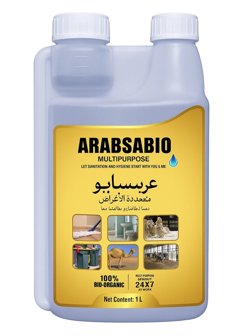 ARABSABIO ARABSABIO Multipurpose Bio-Organic Cleaner – 1L | Multi-Surface, Eco-Friendly, All-Purpose Natural Disinfectant - Image 1