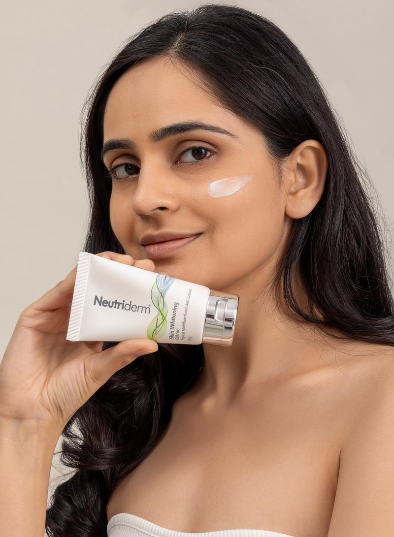 نيوتري ديرم كريم تفتيح البشرة نيوتر ديرم 50 جرام - Image 3