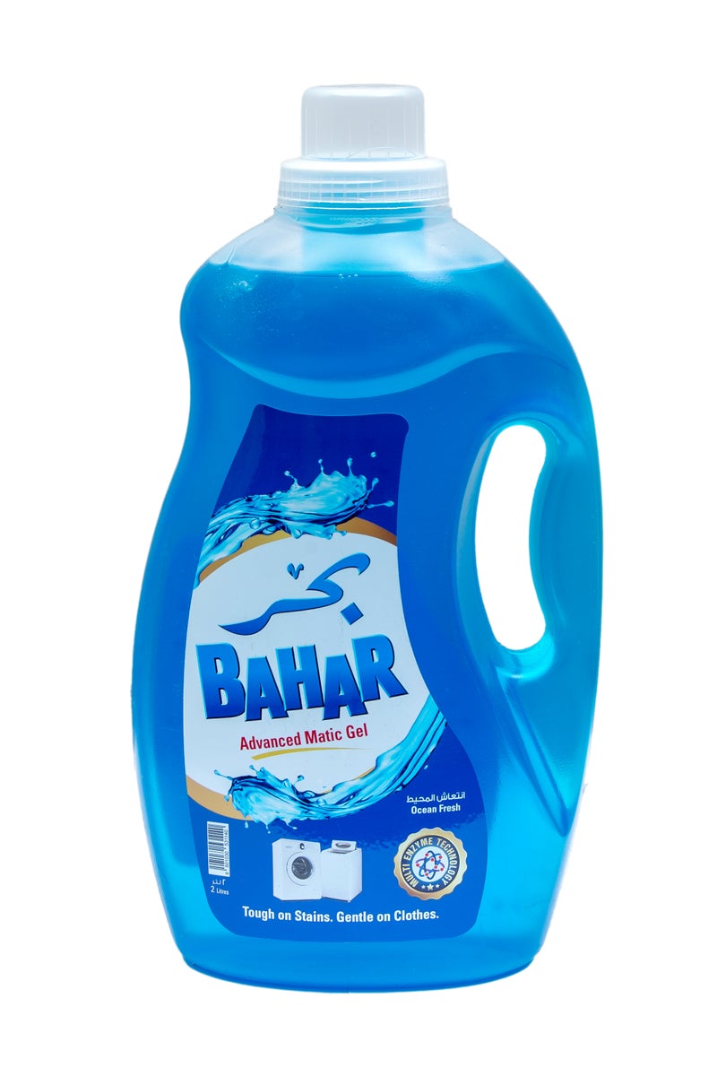 Bahar Matic Gel Liquid Detergent Ocean Fresh, Powerful Stain Removal, Fresh Laundry Scent and Gentle on Fabrics, 2 L - Image 1