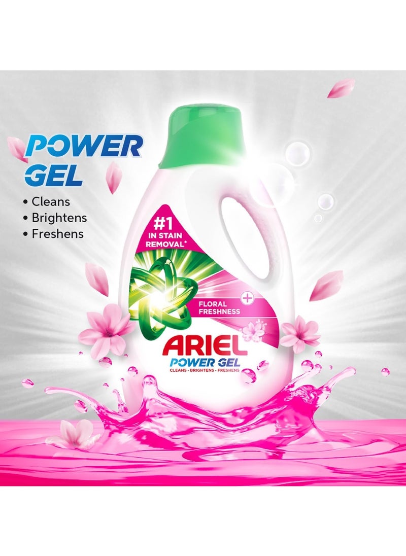 Ariel Laundry Detergent Lavender Freshness Power Gel  - Image 5