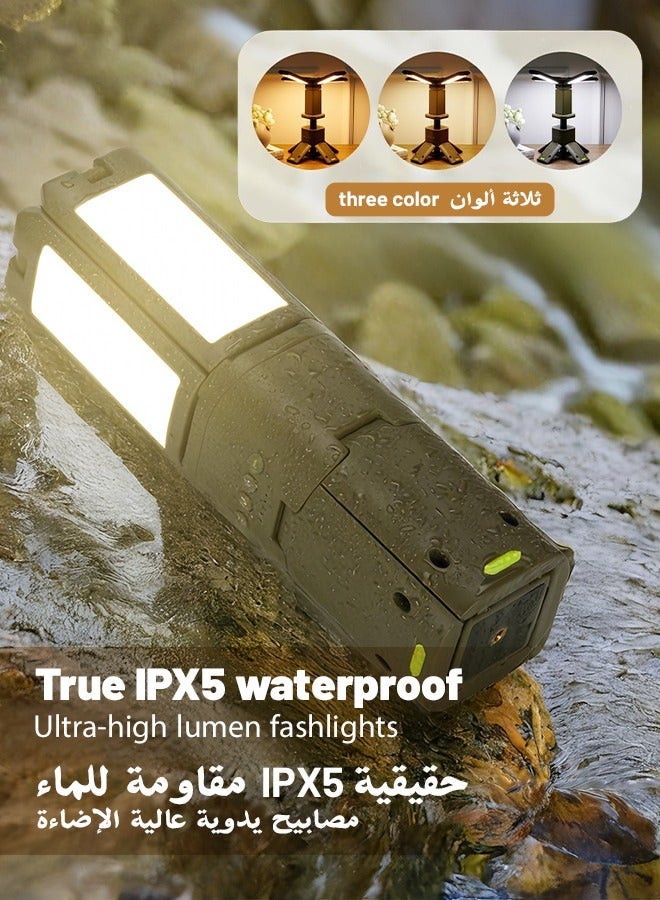 نفس مصباح تخييم تلسكوبي، فانوس تخييم IPX5 مقاوم للماء، محمول لاسلكي، معدات تخييم، إضاءة قابلة للتعديل، فانوس قابل لإعادة الشحن مع بطارية 14000 مللي أمبير في الساعة، للمشي لمسافات طويلة وصيد الأسماك وإضاءة موقع العمل - Image 2