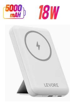 Wireless Magsafe PowerBank 18W output, 5000mAh, LP411 White