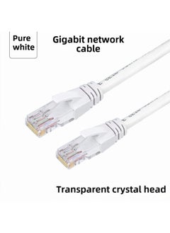 Generic 8-core Finished Network Cable Jumper Router Cat 6 Six Gigabit Network Cable RJ45 Computer High-speed Broadband Network Cable-Color:Gray White Transparent Head-Line Length:3m  - Image 1