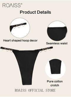 roaiss 2 Piece Cut out Lace Panel Briefs for Women Comfy and Breathable Soft Seamless Low Waist Panties with Pure Cotton Crotch and Rhinestone Studded Detail Ladies Textured Ring Linked Quality Underwear  - Image 3