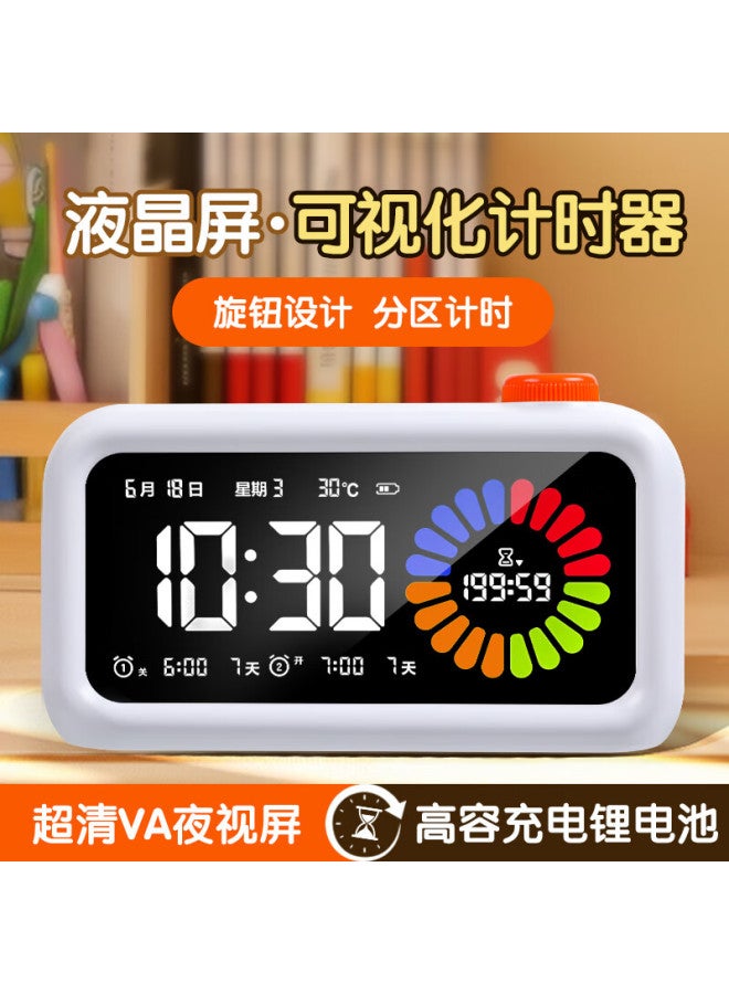 Compas Student Color Screen Visual Timer Alarm Clock, Children's Time Management Tool, Countdown Self-discipline Reminder, Exam And Postgraduate Entrance Exam, 4-color Zoned Stationery, White Birthday New Year Gift - Image 1