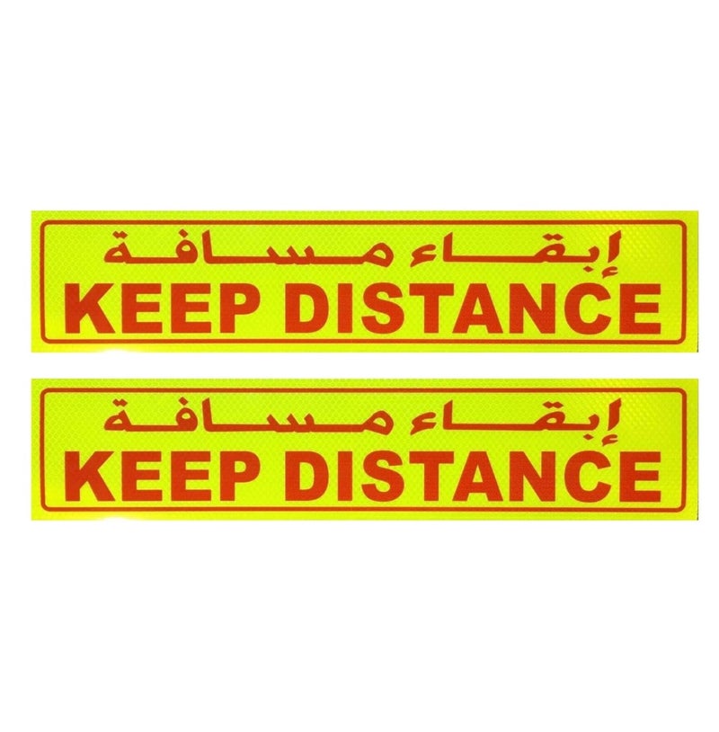 Yuwell 2 Pcs Vehicle Sticker Keep Distance Sticker Highly Reflective Self Adhesive Stickers Waterproof UV Resistant Vinyl Sticker 45X10CM - Image 1