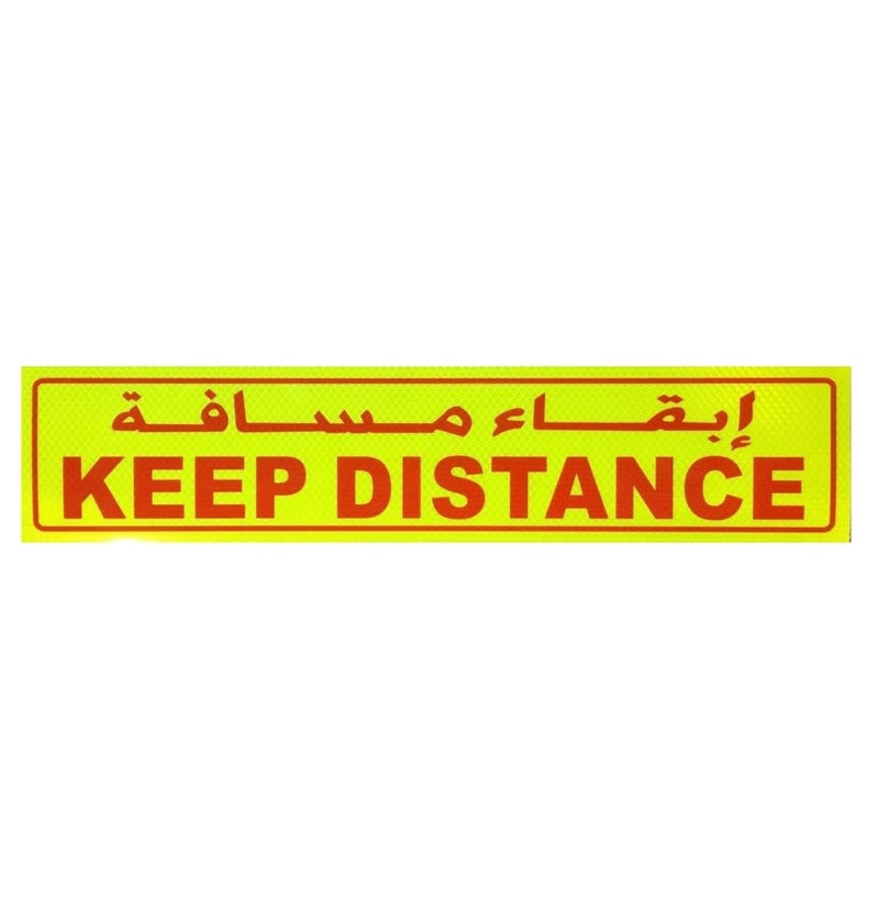 Yuwell 2 Pcs Vehicle Sticker Keep Distance Sticker Highly Reflective Self Adhesive Stickers Waterproof UV Resistant Vinyl Sticker 45X10CM - Image 2