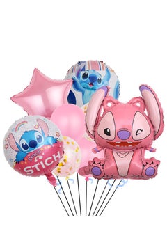 Party Party Balloons Birthday Decoration Combo Set Stitch Balloon Multi-Piece Birthday Party Supplies 