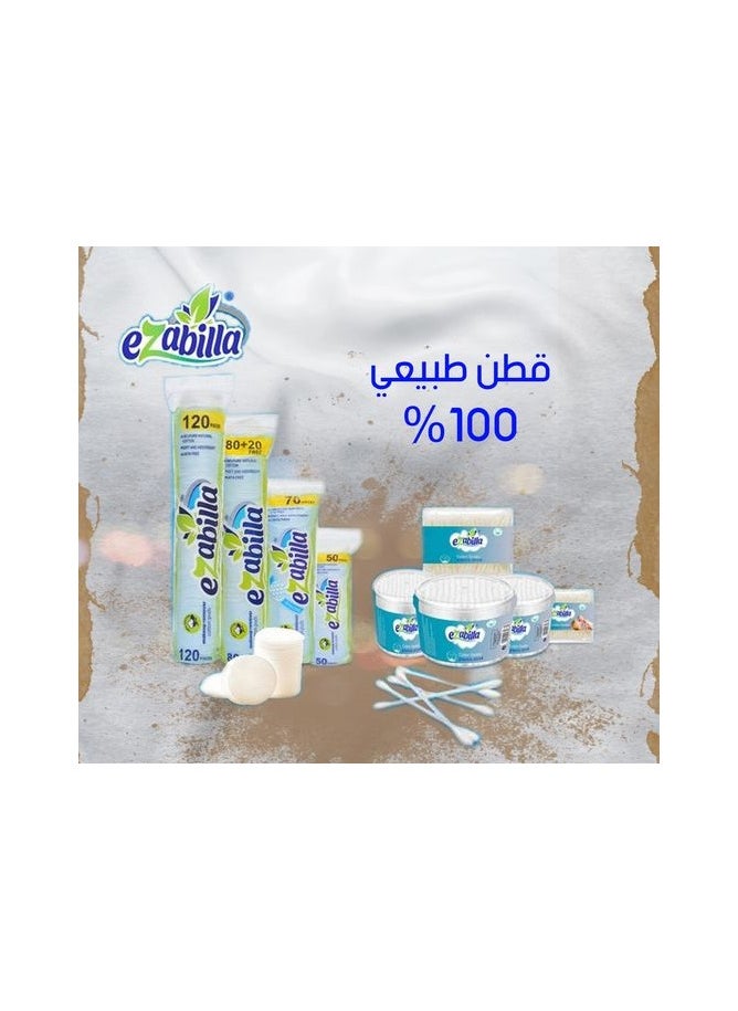 إيزابيلا - إيزابيلا قطن لإزالة المكياج 100 قطعة - Image 1