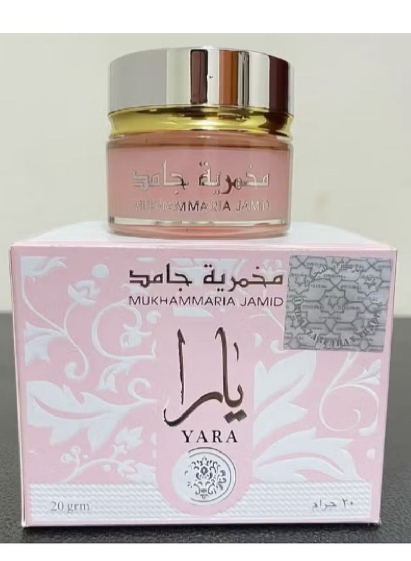 Yara Mukhammaria Jamid 20g Lattafa Scented Vaseline Cream  - Image 2