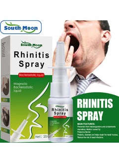 SOUTH MOON Herbal Rhinitis Spray Anti-Snoring Fast Acting Nose And Mouth Spray For Deep, Restful Sleep For Men And Women  - Image 1