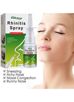 SOUTH MOON Herbal Rhinitis Spray Anti-Snoring Fast Acting Nose And Mouth Spray For Deep, Restful Sleep For Men And Women  - Image 5