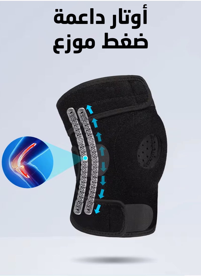 ارينا مشد الركبة لون اسود بدعامة سيليكون وشرائط نابضية جانبية لدعم مفصل الركبة وتخفيف الضغط الناتج عن الحركة أو الإصابات الرياضية  - Image 1