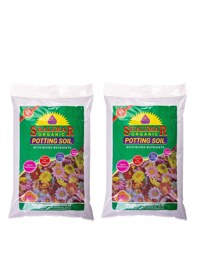 shalimar Organic Planting Potting Top Soil Blend Garden Potting Soil 50L Bags 2Pcs 