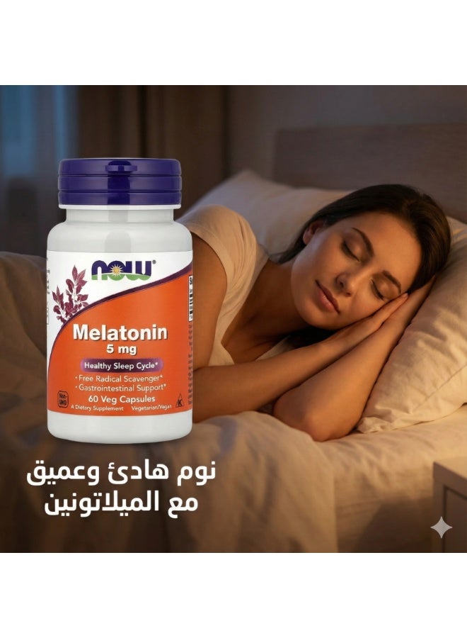 ناو NOW  MELATONIN 5 MG 60 CAPS - Image 1