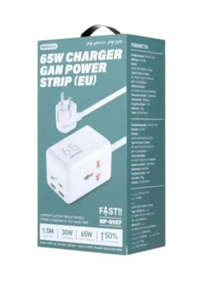 ريماكس مشترك كهرباء غان ، 1.5 متر - 65 واط (USB -Type C) ، يدعم الكمبيوتر المحمول/التابلت/الموبايل/الهواتف في نفس الوقت - Image 2