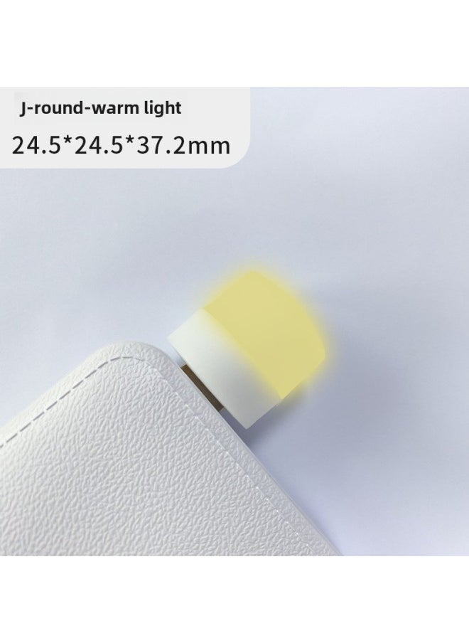 Generic Portable Mini USB Lamp Dormitory Night Light Mobile Power Interface Portable Led Night Light Charging Treasure Interface Light-Color:Round-Warm Light-Dimensions:opp Packaging  - Image 1