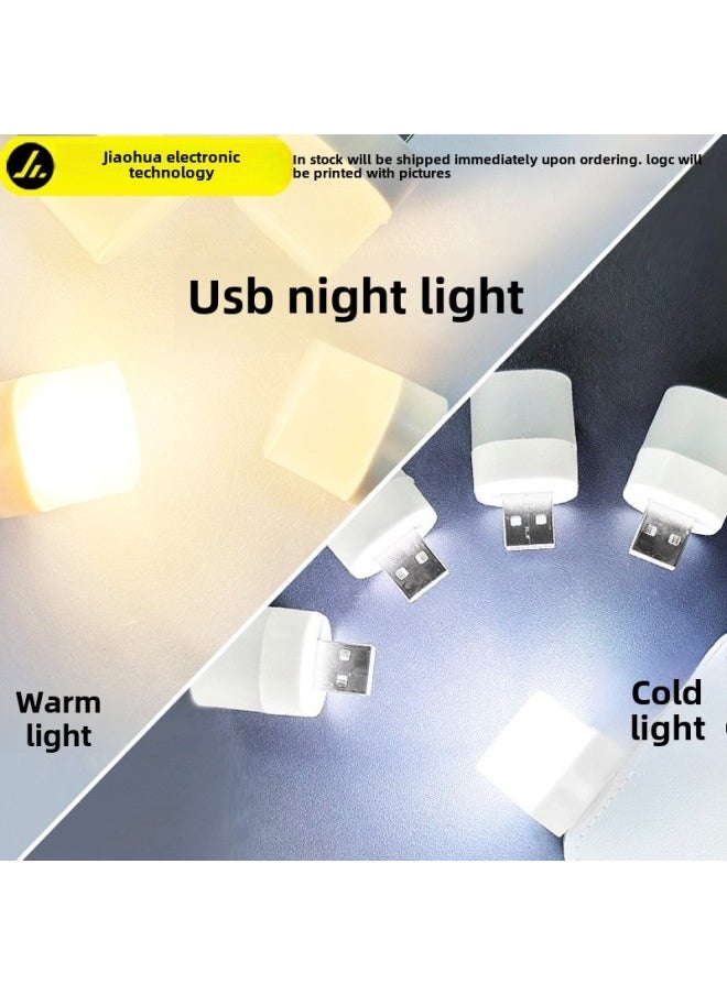 Generic Portable Mini USB Lamp Dormitory Night Light Mobile Power Interface Portable Led Night Light Charging Treasure Interface Light-Color:Round-Warm Light-Dimensions:opp Packaging  - Image 2