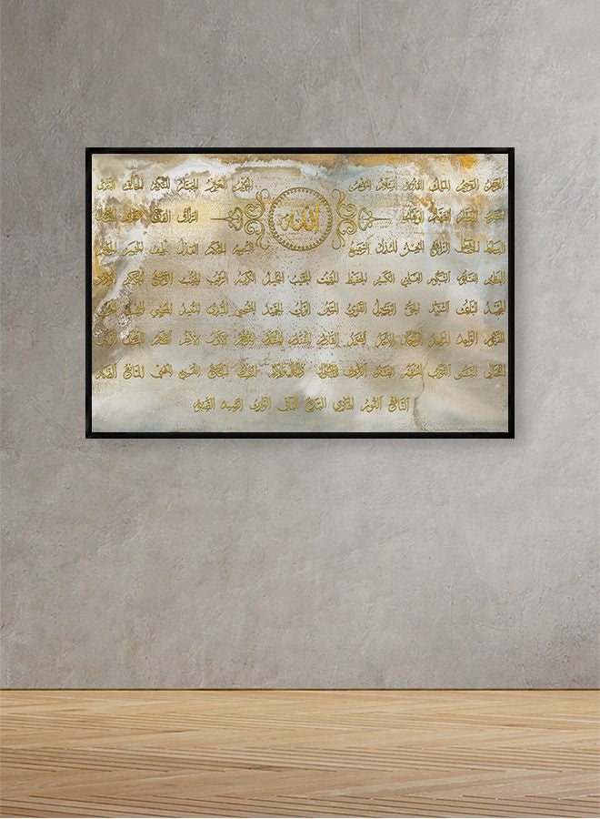 ماركتنا لوحة جدارية قماشية فنية لتزيين الحائط بتصميم إسلامي مع برواز اسود مجوف مقاس (120x80) قطعة واحدة - Image 1