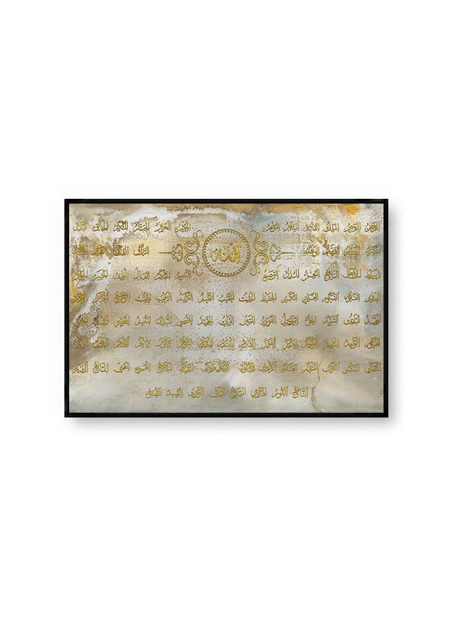 ماركتنا لوحة جدارية قماشية فنية لتزيين الحائط بتصميم إسلامي مع برواز اسود مجوف مقاس (120x80) قطعة واحدة - Image 2