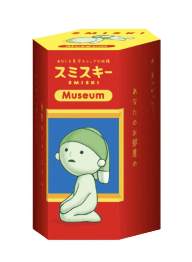 Smiski [1pc - High Quality] Smiski Museum Series Glow-in-the-Dark Creature (Blind Box Edition) - Image 1