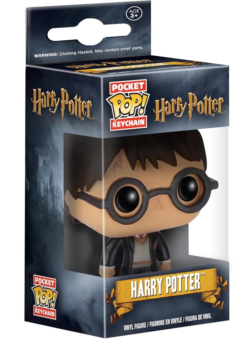 سلسلة مفاتيح بتصميم لهاري بوتر - Image 3