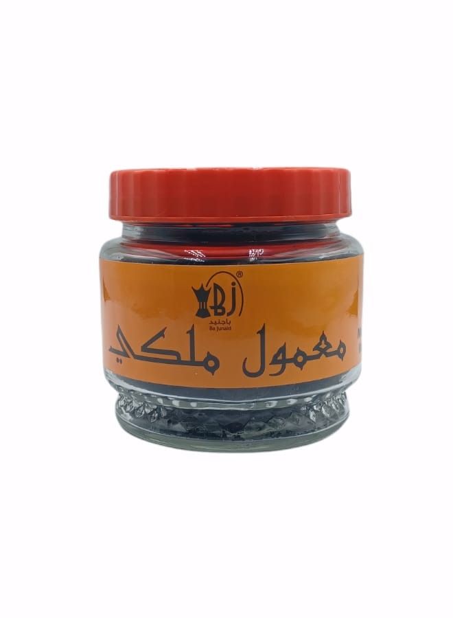 Royal Maamoul - Image 1