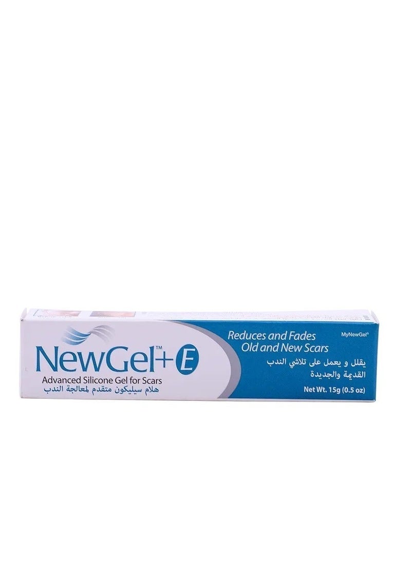 نيو جل 2 عبوات من هلام السليكون المتقدم NewGel+E (حجم 15 جرام للقطعة) لمعالجة الندبات القديمة والجديدة وتسطيح آثار العمليات الجراحية والحروق - Image 5