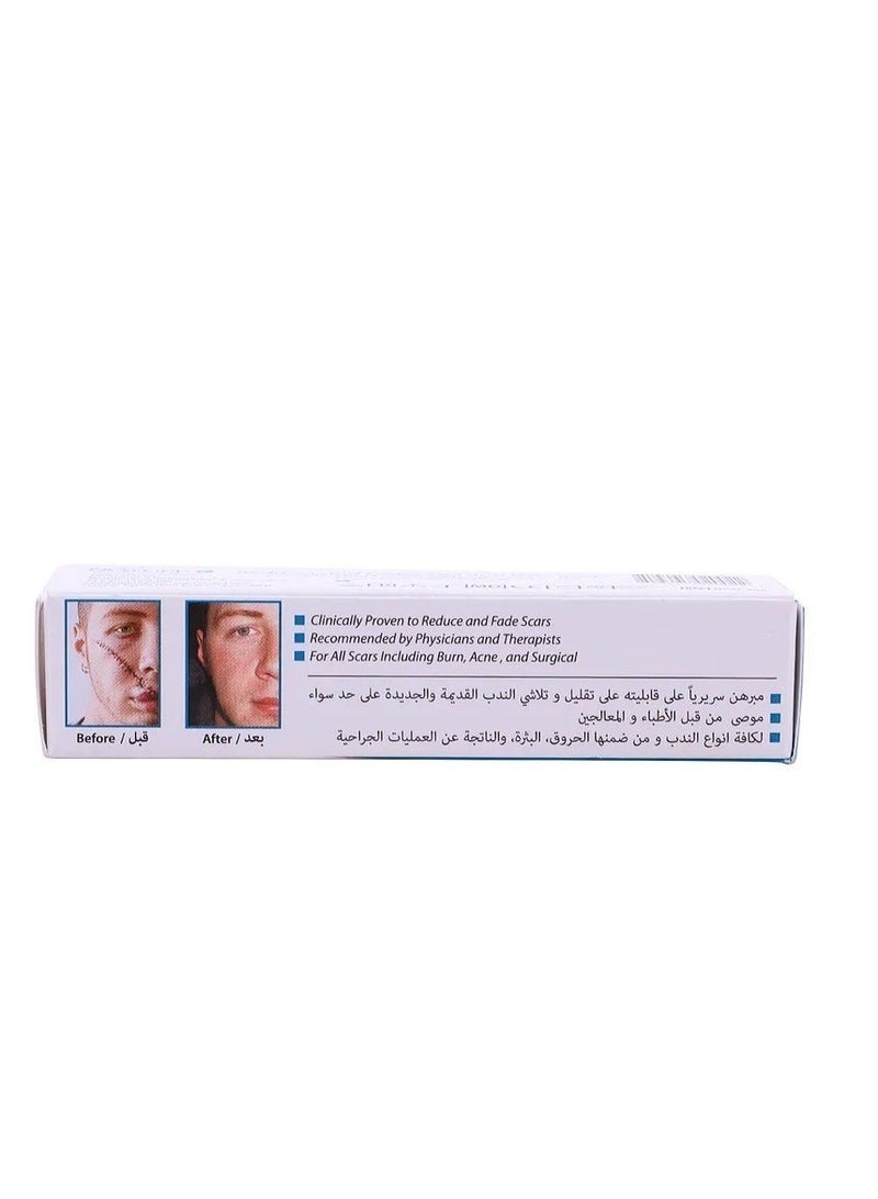 نيو جل 2 عبوات من هلام السليكون المتقدم NewGel+E (حجم 15 جرام للقطعة) لمعالجة الندبات القديمة والجديدة وتسطيح آثار العمليات الجراحية والحروق - Image 4