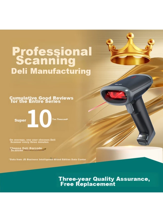 Deli Barcode Scanner, Qr Code And Barcode Scanning Gun, Pharmaceutical Traceability, Express Delivery And Logistics Inquiry, Medical Insurance Payment Product Barcode Scanner, High-precision Version 14950 - Image 1