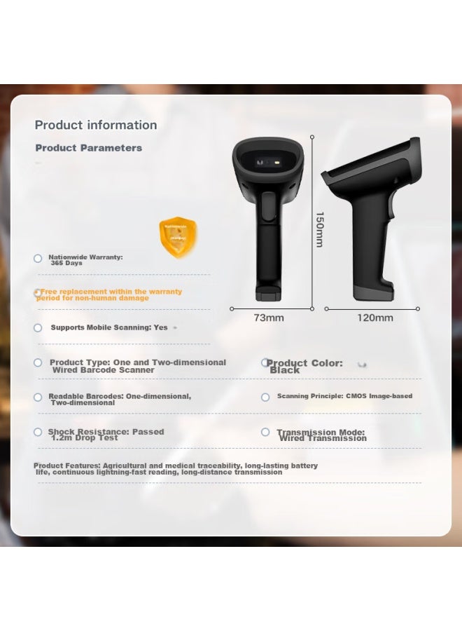Deli Barcode Scanner, Qr Code And Barcode Scanning Gun, Pharmaceutical Traceability, Express Delivery And Logistics Inquiry, Medical Insurance Payment Product Barcode Scanner, High-precision Version 14950 - Image 5