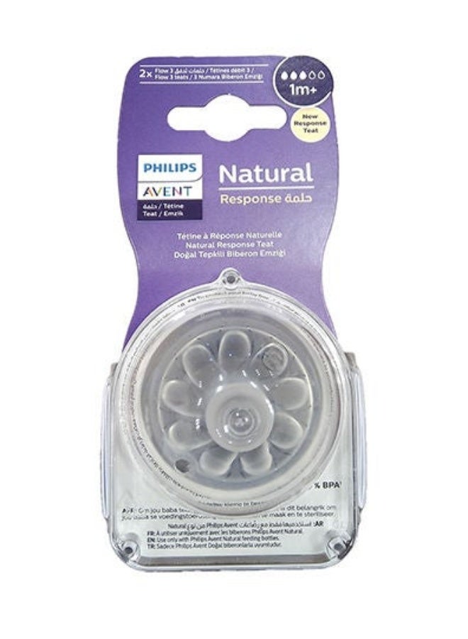 Philips حلمات التغذية أفنت ناتشورال 3.0، 1 شهر+