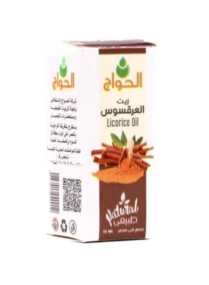 Elhawag Licorice oil for moisturizing the skin and fighting aging, 30ml - Image 2