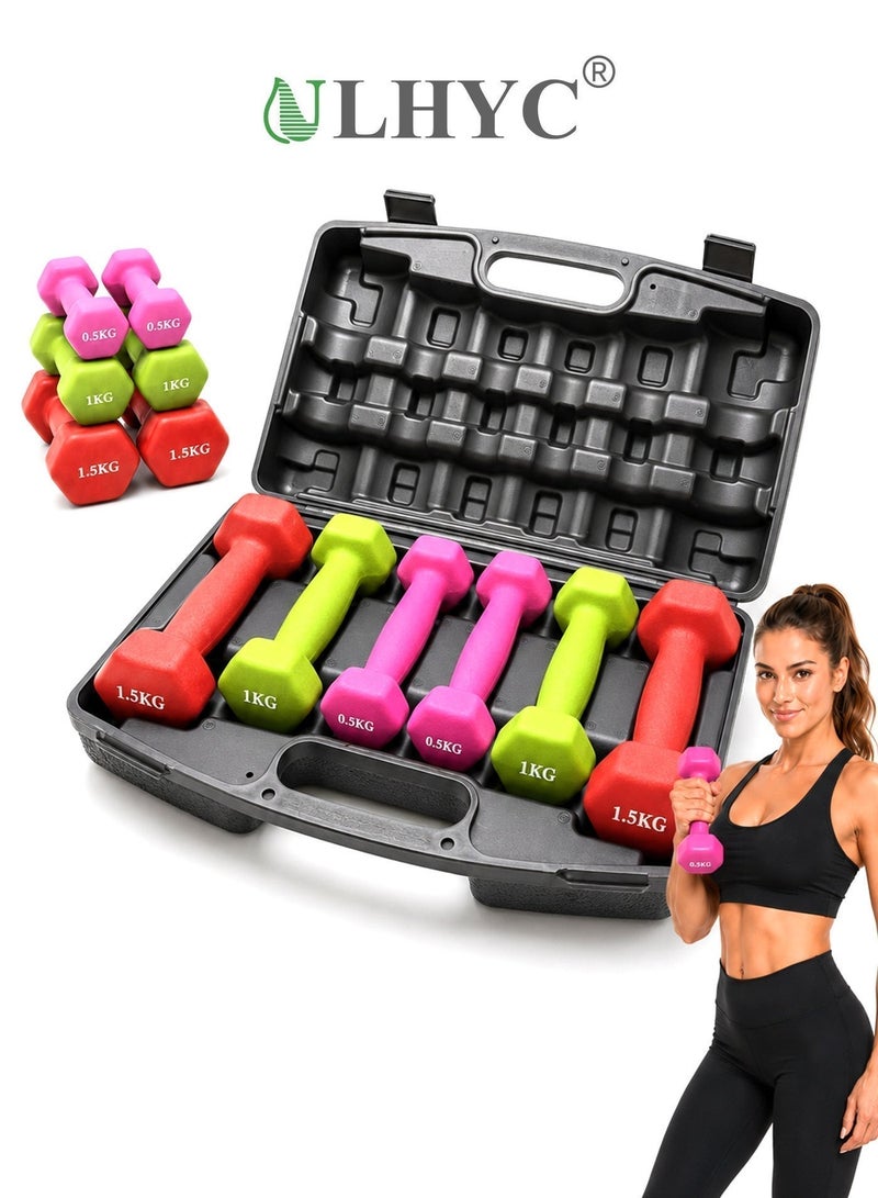 ULHYC Dumbbell set 6 kg Multicolor A bag of Dumbbells and Weights From ULHYC - Image 1