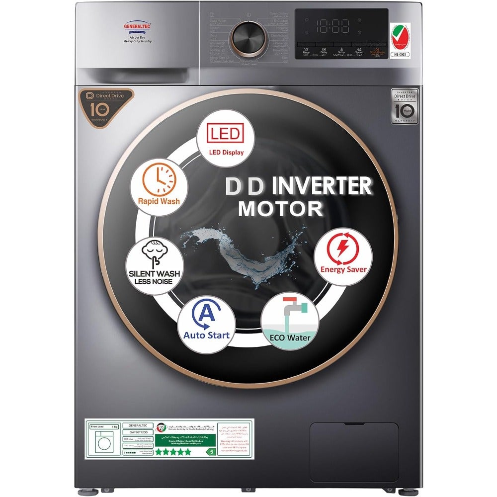 8 Kg Front Load Fully Automatic Washing Machine - Model GWF08T12DD, 15 Programs, 1200 RPM, Digital Display, 10 Years Motor Warranty, Energy Saving, Less Noise, Delay Start