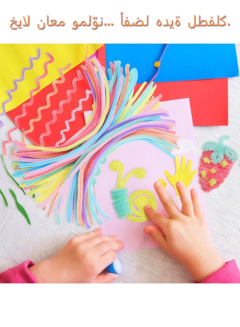 200 قطعة عصي فرو ملونة بألوان الماكرون | أسلاك شينيل للحرف اليدوية DIY للأطفال والكبار | عصي قابلة للف وثني، لصنع الزهور، الفراشات، حيوانات محشوة وزينة منزلية - Image 3
