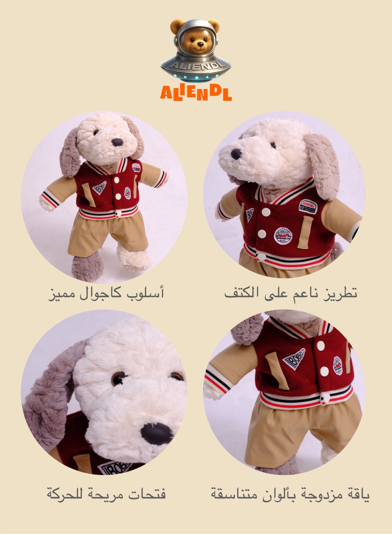 ALIENDL Loyal Pup –Plush Puppy Stuffed Animal Dog Toy for Baby Kids, Soft Cute Puppy Plush Doll Gift Set with Removable Clothes & Pouch, Perfect Gift for Kids, Boys, Girls, Friends & Couples - Image 5