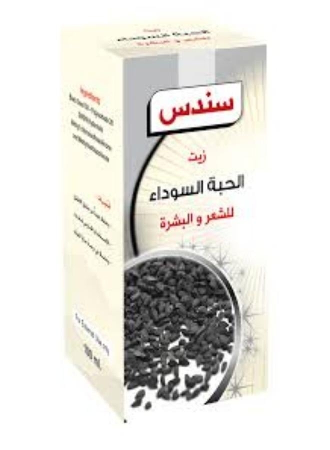 سندس زيت الحبة السوداء للشعر والبشرة 100مل - Image 1