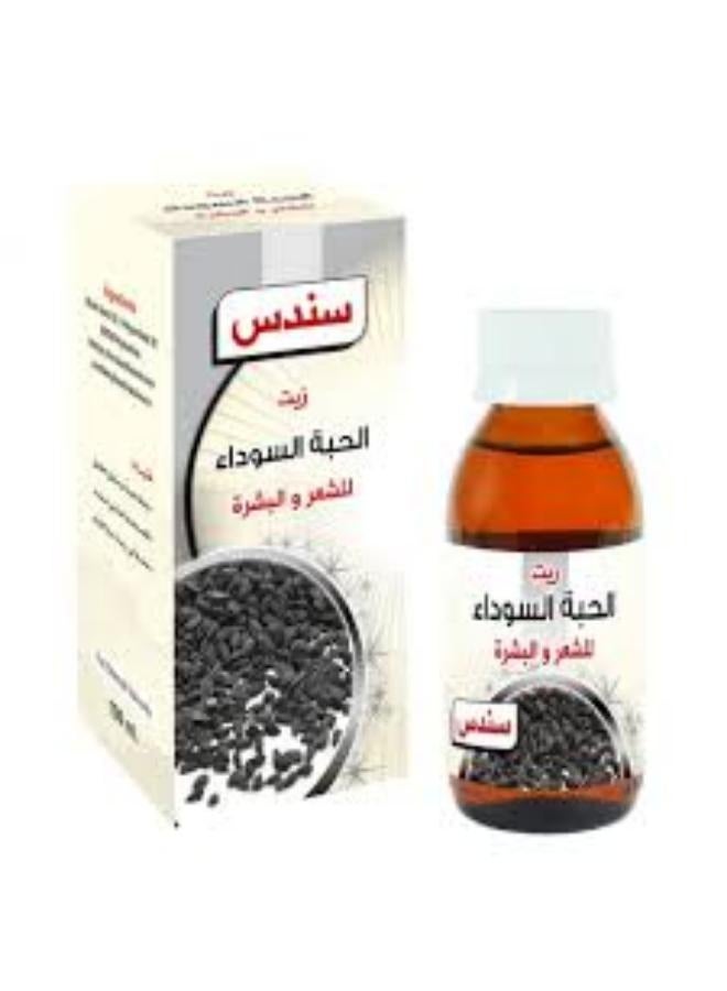 سندس زيت الحبة السوداء للشعر والبشرة 100مل - Image 2