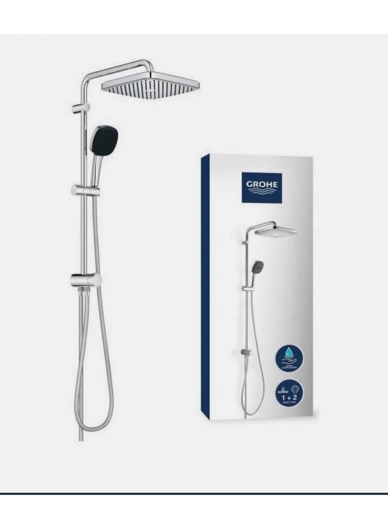 جروهي مسطرة دش جروهي خطين موديل GR26976001