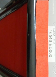Generic Air Filter For Nissan Sunny N17  - Image 2
