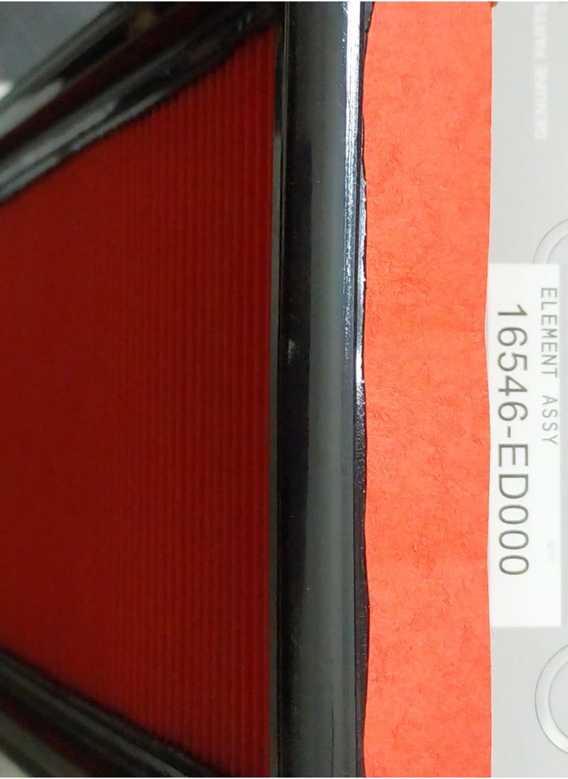 Generic Air Filter For Nissan Sunny N17  - Image 2
